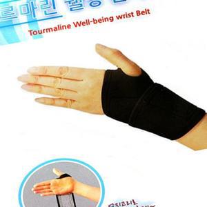 [2개구성] 국산 토르마린 발열 손목벨트 운동보호대 발목보호대 무릎보호대 허리보호대 AEW479562