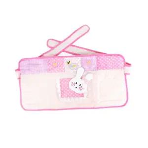 인형포대기 토끼주머니