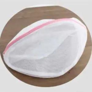 ( )원형 세탁망 속옷 빨래망 수건 분리망 먼지망 40cm