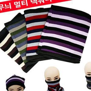 [2개구성] 줄무늬 멀티 4장 색상랜덤 겨울용품 방한마스크 넥 워머 AEW483030