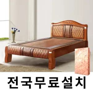 천연 돌 그대로 맥반석 온돌침대 (슈퍼싱글) GC092