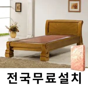 천연 돌 그대로 맥반석 온돌침대 (싱글) GC064