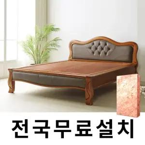 천연 돌 그대로 맥반석 온돌침대 (퀸) GC152