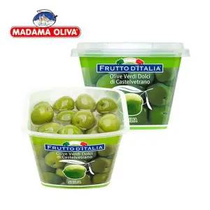 [보라티알]냉장) 마다마 그린카스텔 베트라노 올리브 480g(고형량 250g) x2개