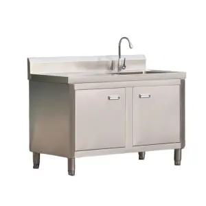 씽크대 개수대 스텐 야외 업소용 인레스