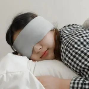 비행기 여행 캠핑 와이드 수면안대 눈가리개 안대