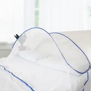 (단일옵션 TS12445999)헬프그린 얼굴모기장 원터치 페이스 방충망 아기 캠핑 소형 폴딩모기장