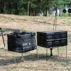 캠핑 낚시 아이스박스 쿨러 거치대 여행 피크닉 받침대 테이블 거치 받침 다용도 멀티 악세사리 소품 용품