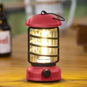 ( )COB 레트로 캠핑랜턴 L3 차박 텐트등 레드