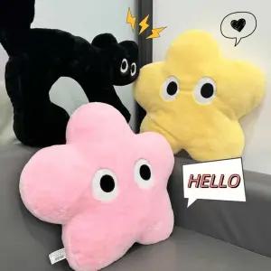 쿠션 대형 모양 소품 인테리어 인형 거실 별 A 침실