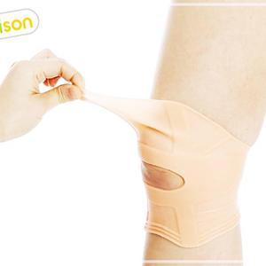 [2개구성] 이 편안한 2개세트 아 연골 고 실리콘 무릎 관절 무릅 보호 대 KW62DD42