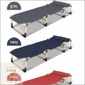 캠핑 야전침대 접이식 각도조절 경량 야전 침상 침대 매트 간이 사무실 낚시 휴대용