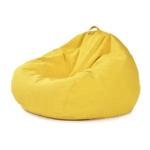 키스 쿠션 편한 소파 빈백 L 라운지 인용