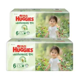 하기스 네이처메이드 팬티형 여아용 6단계 점보형 38매X2팩 (76매)