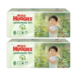 하기스 네이처메이드 팬티형 남아용 6단계 점보형 38매X2팩 (76매)