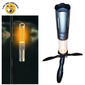 ( )LED 캠핑 야외 멀티 랜턴 줌 서치 라이트 손전등 후레쉬 KXK606삼각대포함