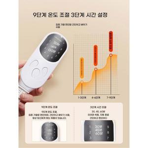 종아리 무릎 발 보온 온열 찜질 부츠형 다리 찜질기 겨울용 가정용