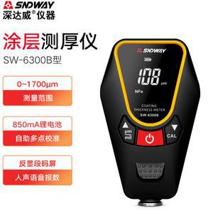 SW 6310A LCD 코팅 도막측정기 페인트 디지털 백라이트 도구 측정 고정밀 실험실용