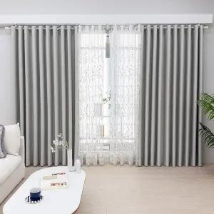 지나송 레이첼 암막커튼+볼로프+코디커튼+커튼봉 대형