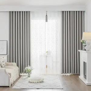 지나송 셀레네 암막커튼+볼로프+코디커튼+커튼봉 대형