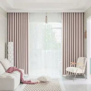 지나송 셀레네 암막커튼+볼로프+코디커튼+커튼봉 특대형