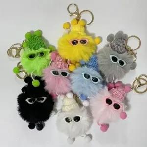 ( )인형 먼지 비니 키링 선글라스 X5개 (랜덤) 폼폼이