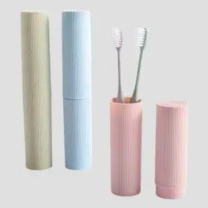 (색상 랜덤발송)휴대용 칫솔케이스 원통형 여행용 치솔 보관통