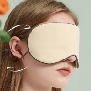 여행 기내용 통기성 조절형 빛차단 수면안대