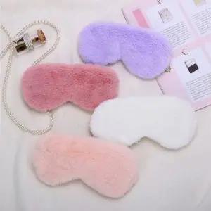 (타입 혼합 4p)좋은 털 밴딩 수면안대 4p 뽀글이 낮잠 여행 빛차단 눈가리개