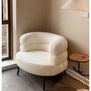 부클의자 양털 라운지소파 대형 안락의자 부클 뽀글이