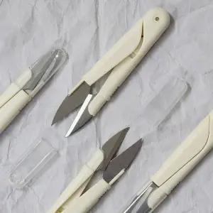 ( )쪽가위 안전캡 실밥 투명캡 휴대용