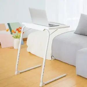 높이 조절 테이블 다용도 보조 테이블 이동식 노트북 침대용 소파 접이식 학생용 컴퓨터 테라스 작업용