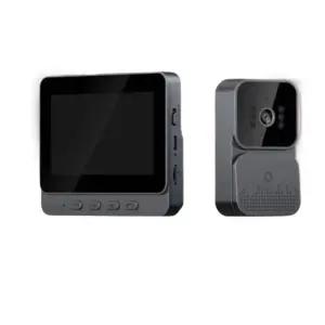 현관 무선 인터폰 아파트 스마트 인터폰교체 주택 비디오폰