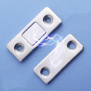 자석 슬라이딩 스토퍼 도어 댐퍼 방문 미닫이문 손끼임방지