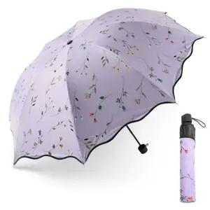 자외선차단 잎새 암막 양우산 퍼플 양산 우양산 여성 미니