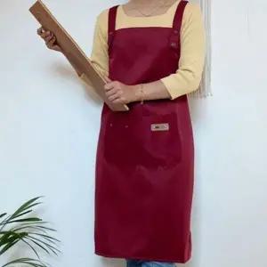 카페 앞치마 주방 앞치마 바리스타 플로리스트 업소용 방수