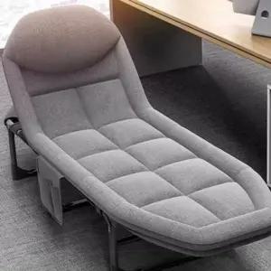 접이식 간이 침대 사무실 낮잠 침대 휴식용 싱글 접이 간편 캠핑용 등받이 일체형 휴대용 야외 조절 캠핑