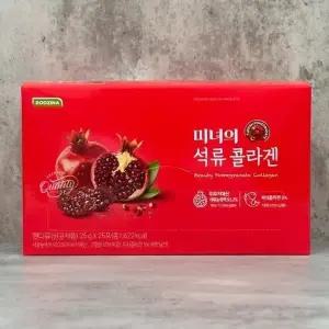 로지나 미녀의 석류콜라겐 25g 25포