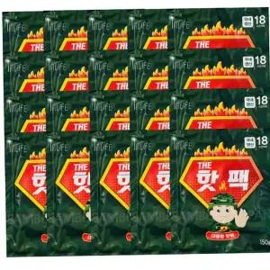 핫팩 대용량핫팩 대용량온열팩 20개 방한용품