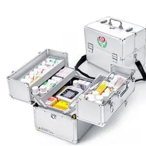 구급함 알루미늄 중형 어깨끈 잠금장치 가정용 구급상자 의료용품