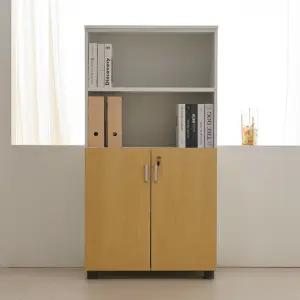 [우아미가구]유윤온 오픈 도어형 다용도 4단 수납장