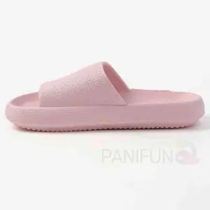 [라일리] Rly 커플슬리퍼 블랙 270 핑크250 실내용슬리퍼