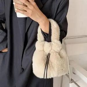 [라일리] Rly 페이크 여성 퍼 가방 복조리 여성 버킷백 데일리