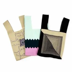 [라일리] Rly 니트 손가방 미니백 미니가방