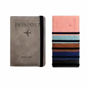 [라일리] Rly 전자 여권 케이스 남자여권케이스 여자여권케이스