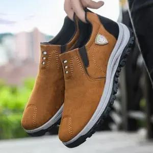 [라일리] Rly 슬립온 남성신발 캐주얼 스니커즈 컬러 단화 M