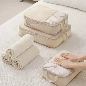 [라일리] Rly 마마픽스 캐리어정리 여행용 압축파우치 7종 세트