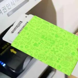 [라일리] Rly 인조가죽 여권케이스 그린 커플여권지갑 여권홀더