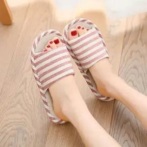 [라일리] Rly 린넨 거실화 실내화 사무실 실내화 실내 신발 슬