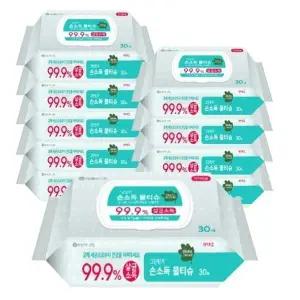 [크리넥스] 크리넥스 그린핑거 손소독티슈 30매 10팩